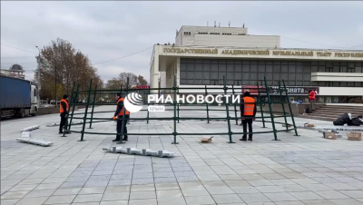 Прикрепленное изображение: Снимок экрана 2023-11-23 в 20.41.01.png